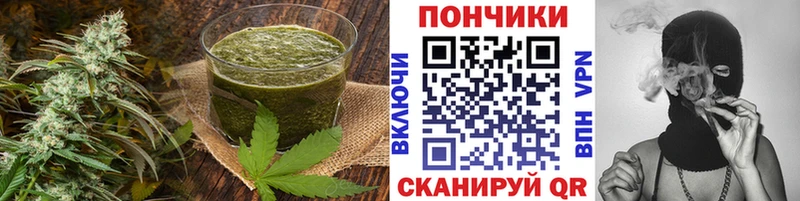 Cannafood марихуана  Касимов 