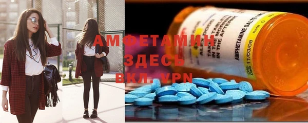 spice Магадан