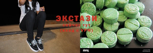 spice Магадан