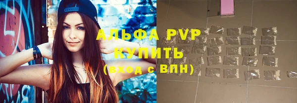 spice Магадан