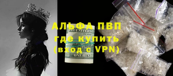 кокаин Медногорск
