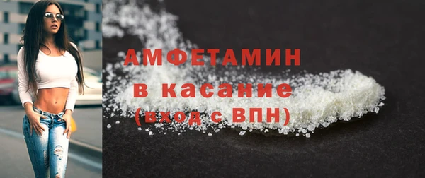 MESCALINE Медвежьегорск