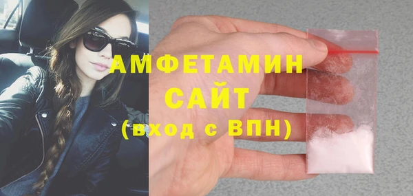 a pvp Мегион