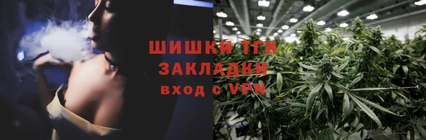 ешки Магас