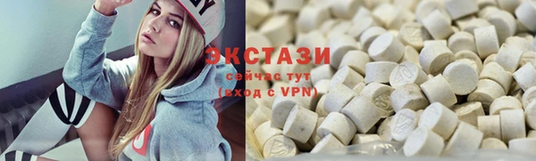 ешки Магас