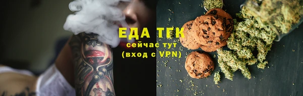 ешки Магас