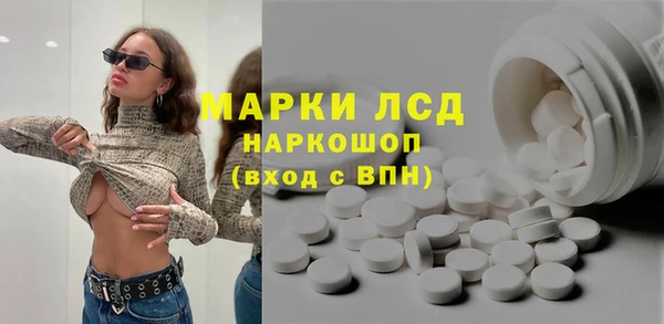 a pvp Мегион