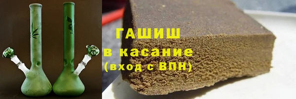 spice Магадан