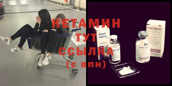 MESCALINE Медвежьегорск