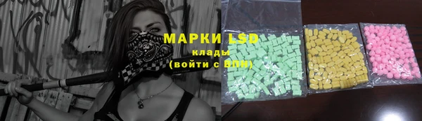 a pvp Мегион