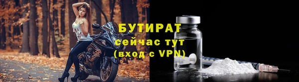 ешки Магас