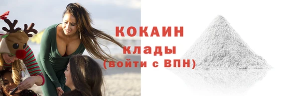 MESCALINE Медвежьегорск