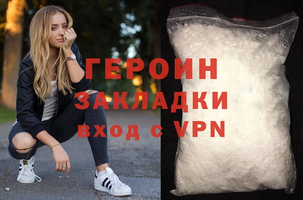 МДПВ Жердевка
