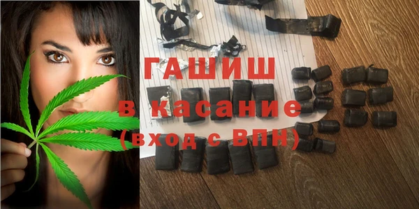 spice Магадан