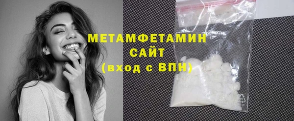 spice Магадан