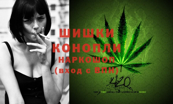 spice Магадан