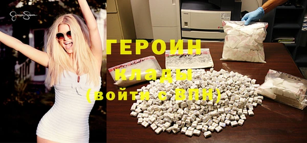 ешки Магас