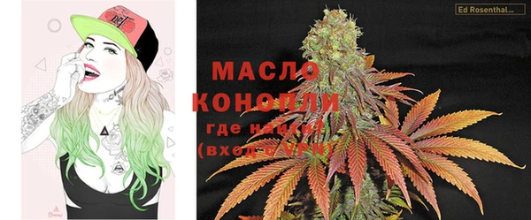 кокаин Медногорск