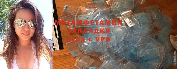 МДПВ Жердевка