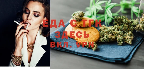 не бодяженный Лихославль