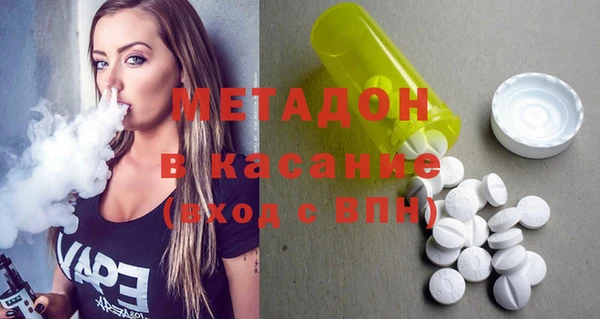 ешки Магас
