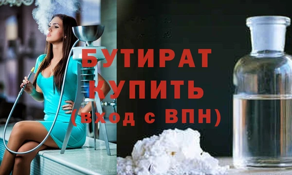 ешки Магас