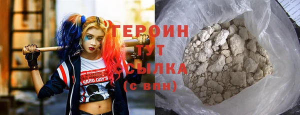 ешки Магас