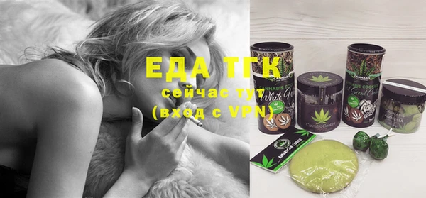 ешки Магас