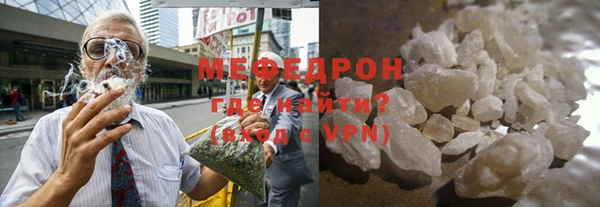 a pvp Мегион