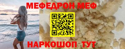 круглые Гатчина