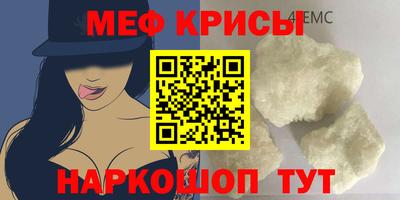 MDMA Premium VHQ Гусиноозёрск