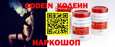 круглые Гагарин