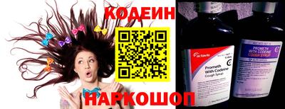 apvp Волгодонск