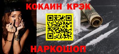 прущие крисы Волжск