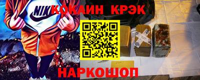 круглые Гатчина