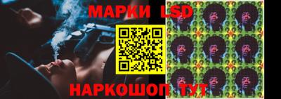 прущие крисы Волжск