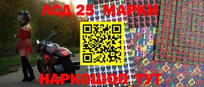 дживик Балашиха