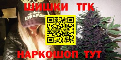 apvp Волгодонск