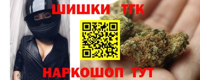 кокаин премиум Волжский
