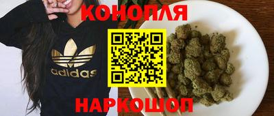 дживик Балашиха