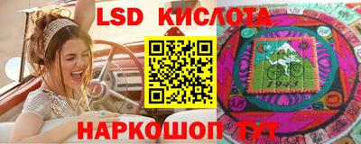 дживик Балашиха