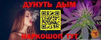 круглые Гагарин
