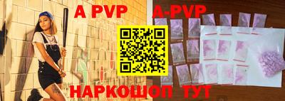 круглые Гагарин