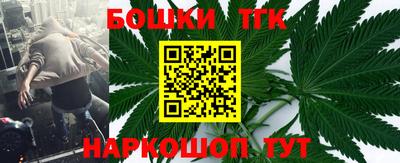 apvp Волгодонск