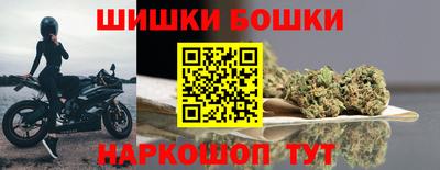 кокаин премиум Волжский