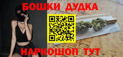 кокаин премиум Волжский