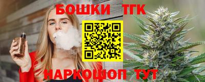 круглые Гагарин