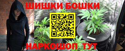 apvp Волгодонск