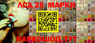 apvp Волгодонск