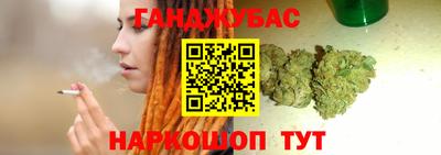 дживик Балашиха